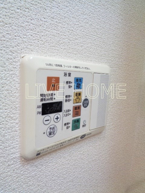 その他12