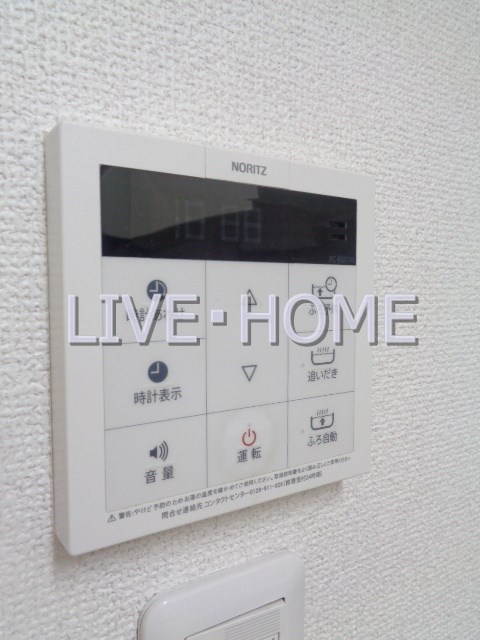 その他8