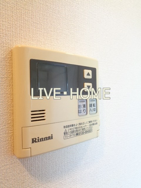 その他11