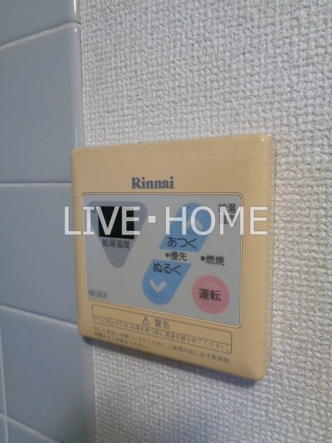 その他16