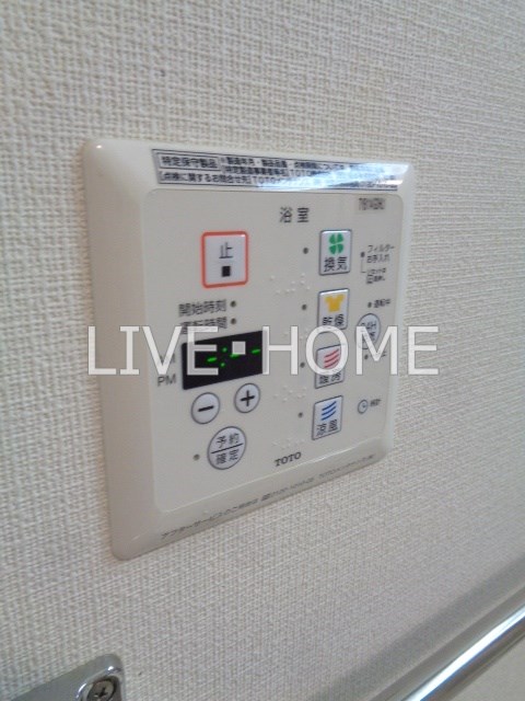 その他12
