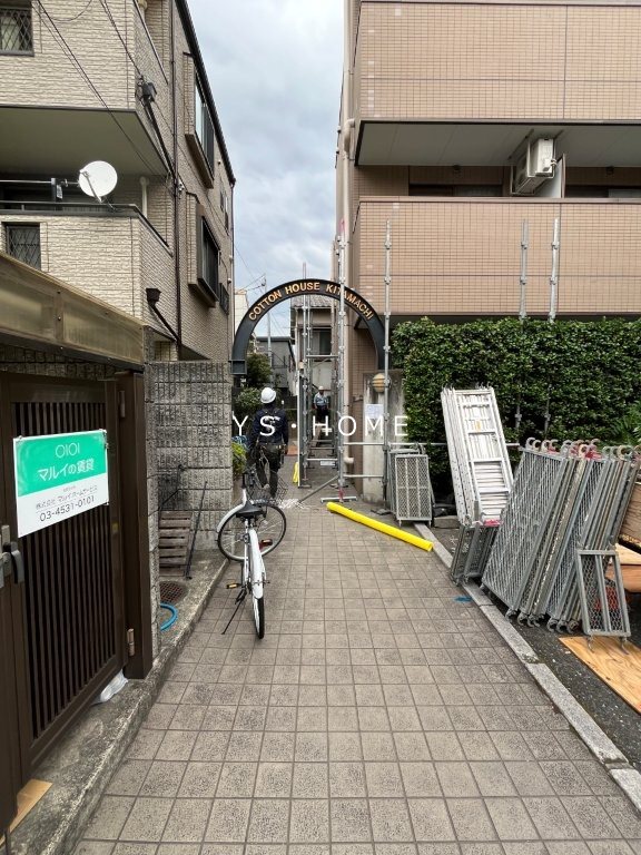 コットンハウス北町 その他1