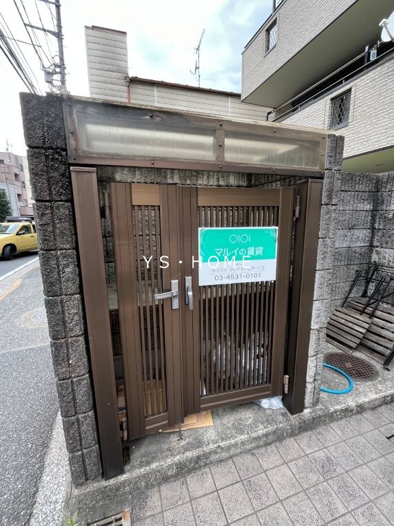 コットンハウス北町 その他6