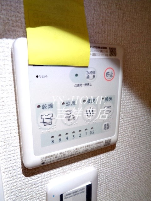 グレース桃井  その他5
