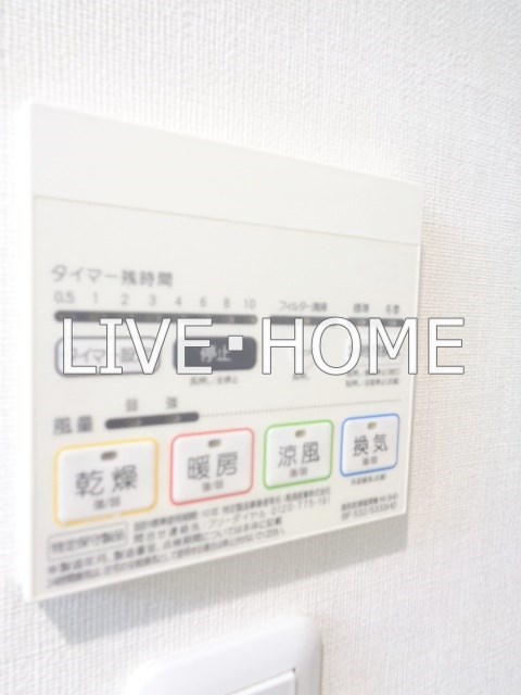その他11