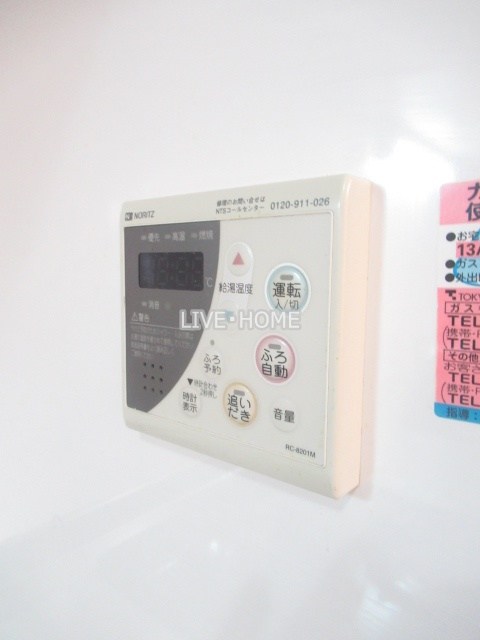 その他15