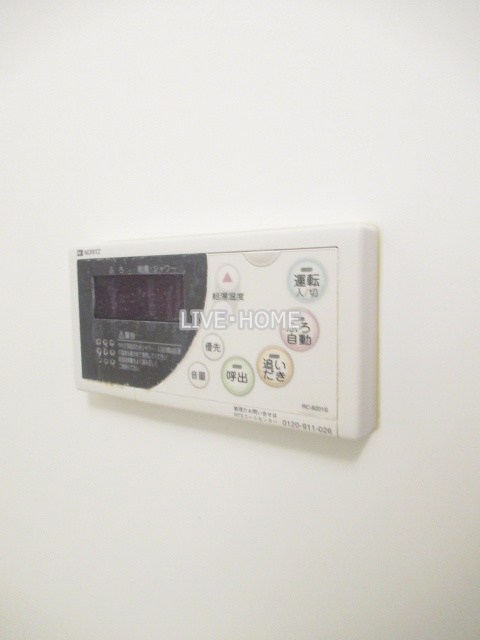 その他20