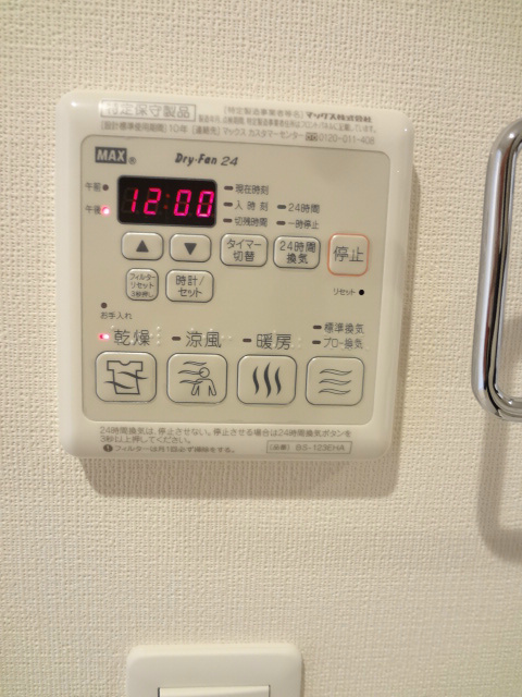 Callisto その他7