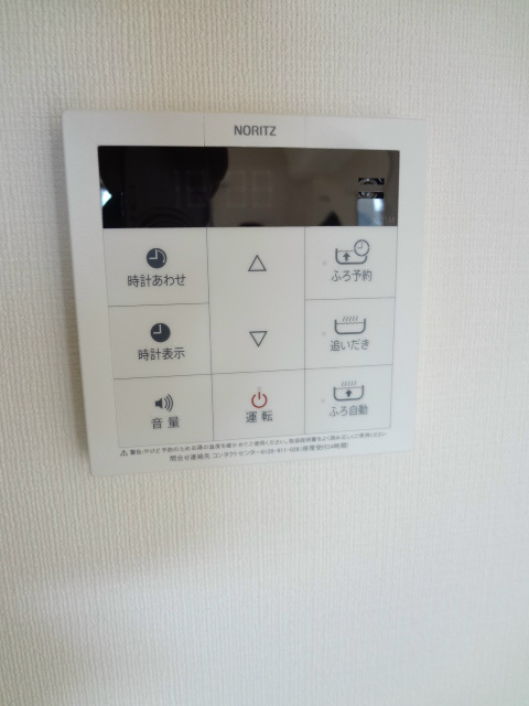 Callisto その他10