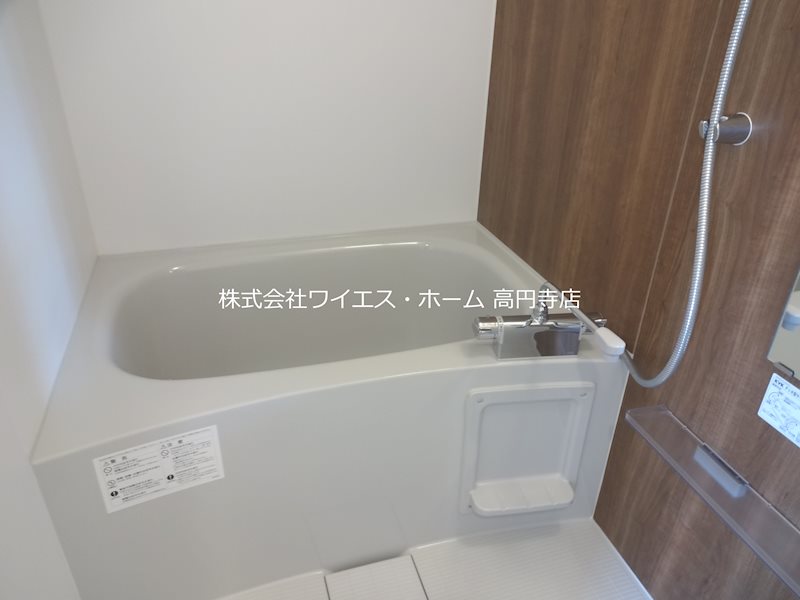 風呂画像