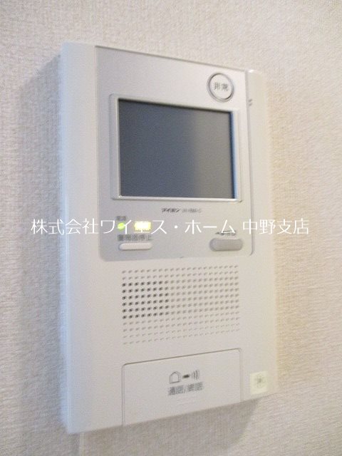 その他3