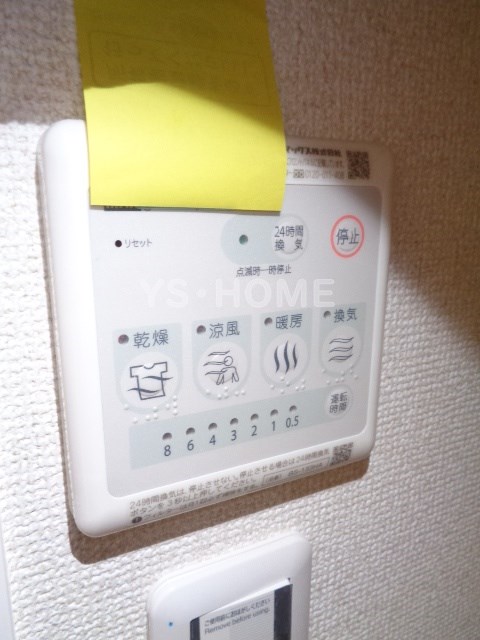その他5