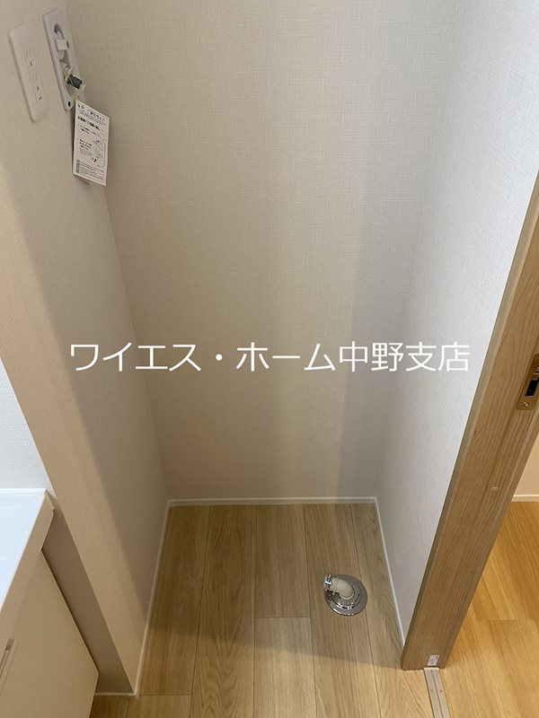 その他8