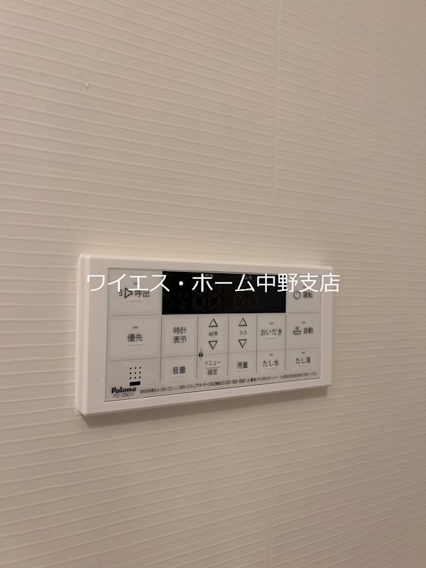 その他6