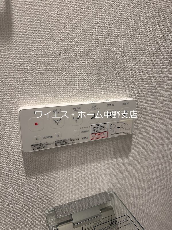 その他21