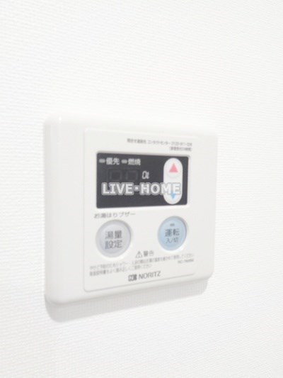 その他4
