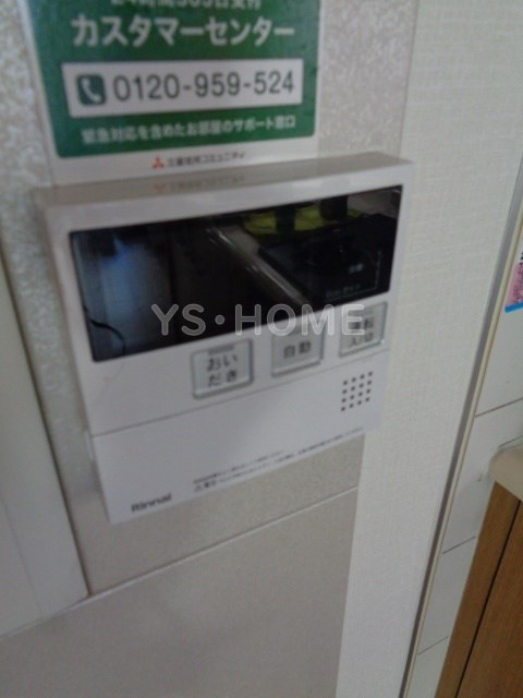 その他15