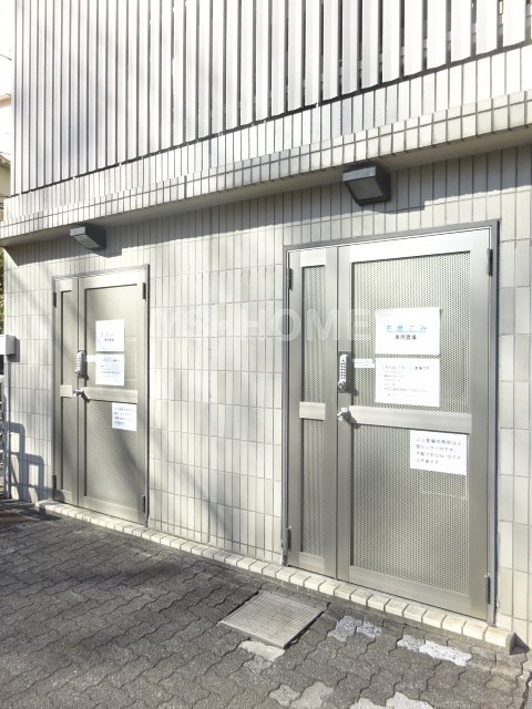 その他16