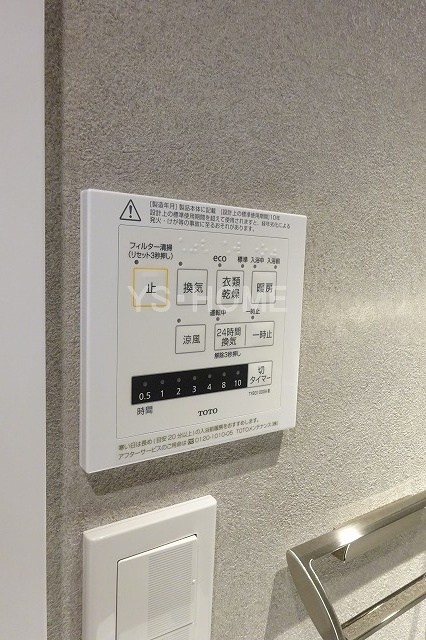 その他16