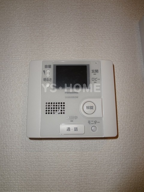 その他3