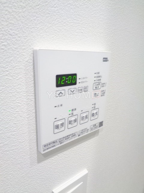 その他15