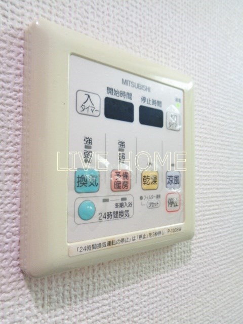 その他11