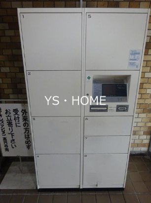 ライオンズマンション高円寺南 その他7