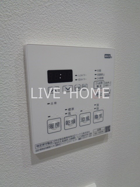 その他15