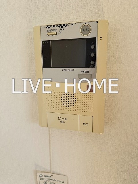 その他5