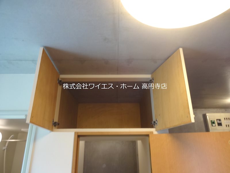 清和館 その他3