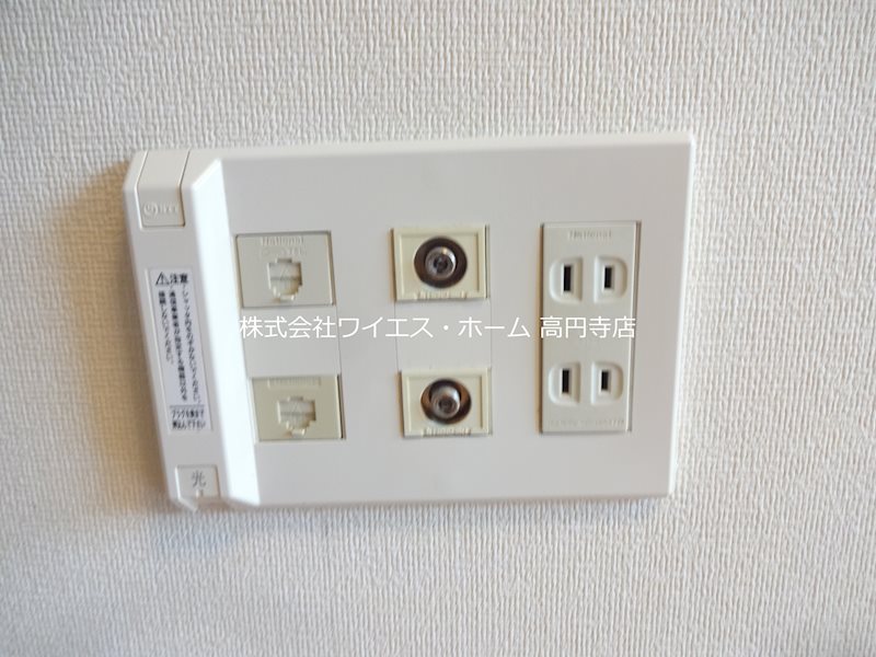 清和館 その他20