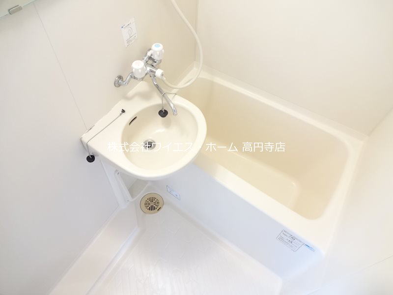 清和館 風呂画像