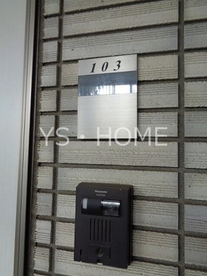ル・シェーヌMIYOSHI その他10
