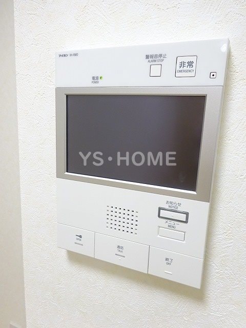 その他5