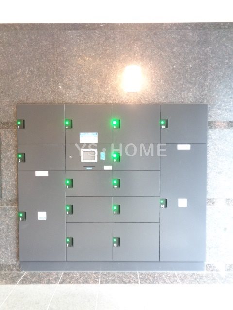 その他8