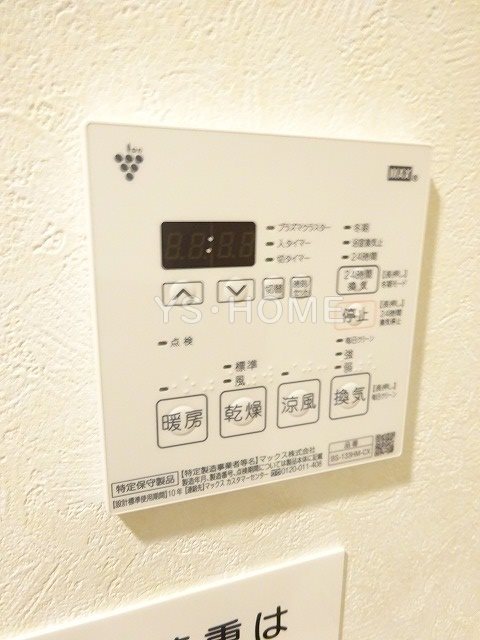 その他20