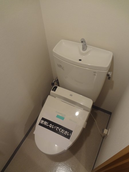 その他2