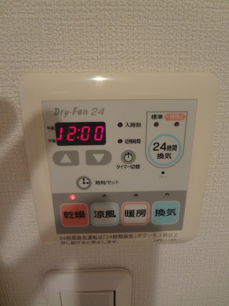 その他4