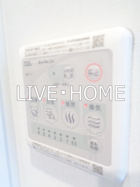 その他13