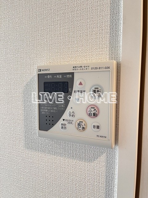 その他11