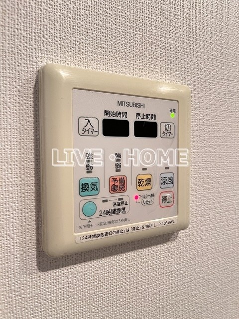 その他12