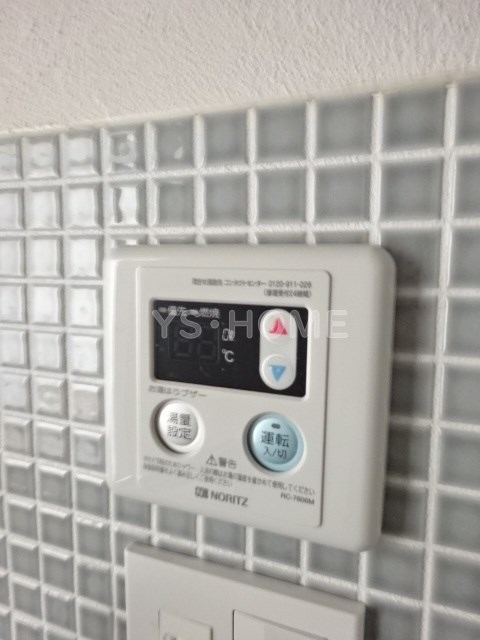 その他13