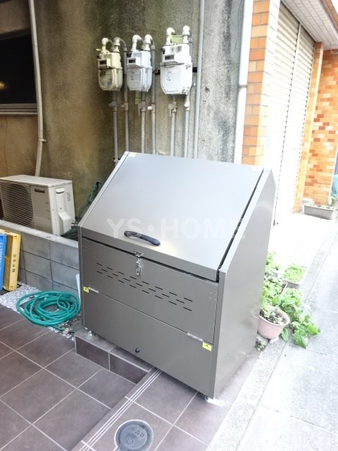その他16
