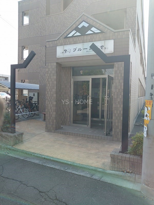 ブルーム  その他7