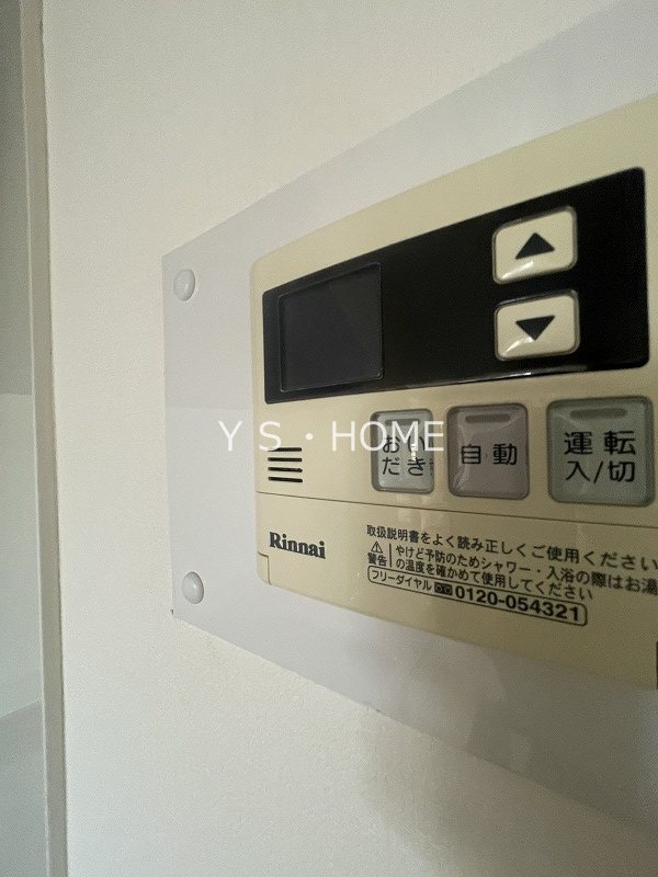 第２ゼルコバマンション その他9
