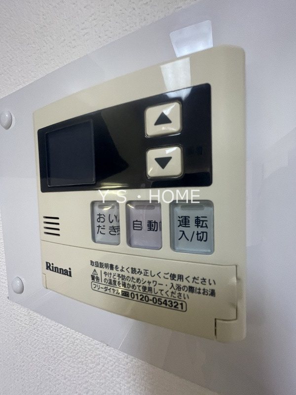 第２ゼルコバマンション その他15