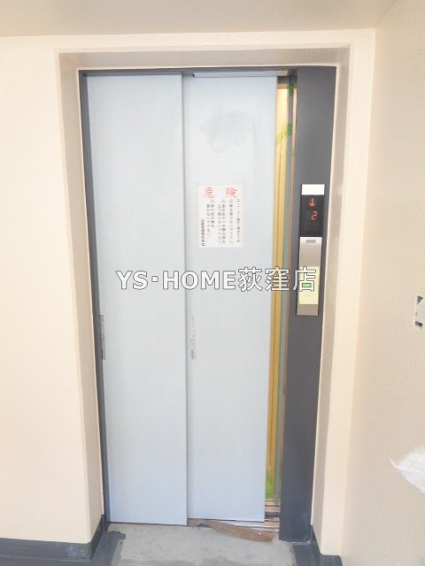 その他8