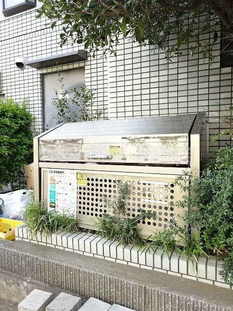 その他8