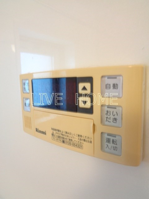 その他13