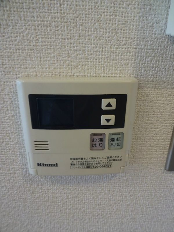 SKOG（スコーグ） その他6